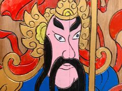 门面-酒城大贰火锅旗舰店