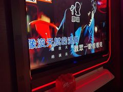-星聚会KTV(上海东方渔人码头店)
