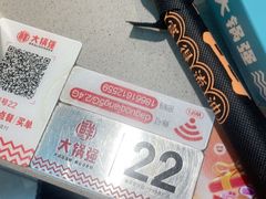 -大锅强·蒸海鲜青岛菜(吾悦广场店)