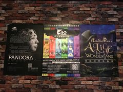 -EGO原创机械密室逃脱(朝阳大悦城2店)