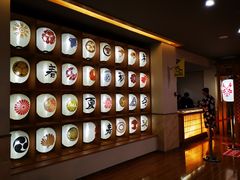 -重庆南山海昌汤都