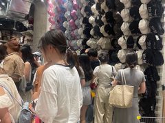 -BASEMENT FG (成都太古里店)