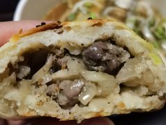 酥皮烤包子-董小西的凉皮和椒麻鸡(三元桥店)