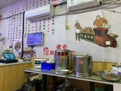 -渝之汇牛肉豌杂面