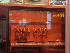 -黄老大北京烤鸭(永叔路店)