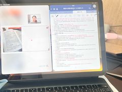-王知之·自助·自习室(杭州蒋村店)