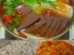 -友达面馆(广州总店)