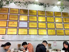 -熊氏牛羊杂粉(龙眼井总店)