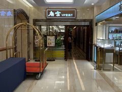 -北京西藏大厦酒店
