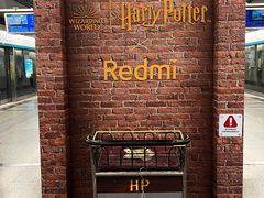 -北京大学东门(地铁站)