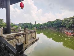 -中山詹园