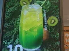 -吉野家(回龙观同成街店)