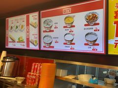 -和合谷(新街口店)