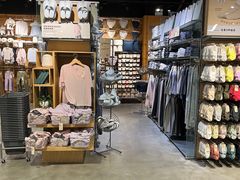 -MUJI无印良品(水游城店)