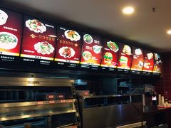 -魏家凉皮(博水商务大厦店)