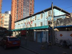 -兔途体检(十里堡青年路店)