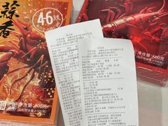 -天虹购物中心(深圳龙华店)