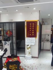 -心联形象设计·专业烫染