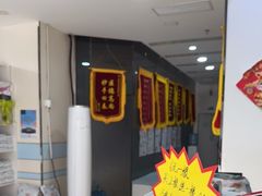 -中农国际动物医院24小时·猫科·骨科·急重症中心