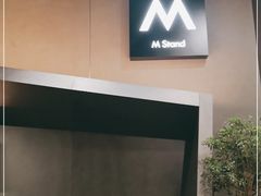 -M Stand(漕河泾印象城店)