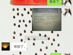 -蕴实地产(康营家园四社区店)