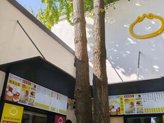 -食膳公园包子铺(烈士公园店)