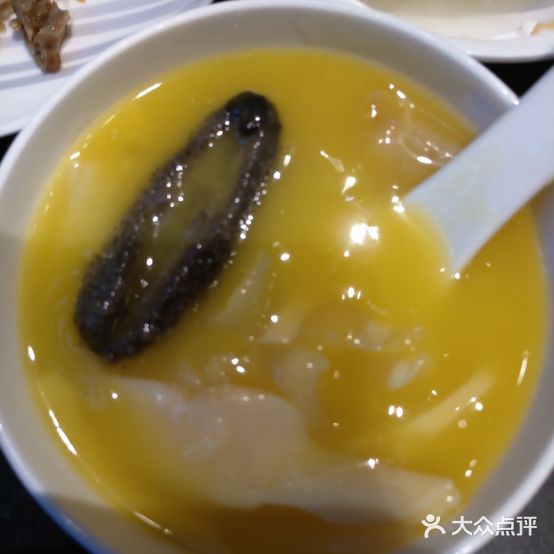 农香别院