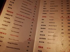 -广州中心皇冠假日酒店·汇点大堂吧