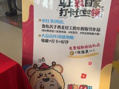-西北轻工批发市场