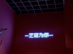 -狐狸和向日葵(北京路店)