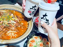 -山四砂锅(钟楼街店)