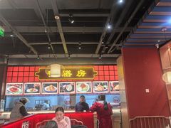 -满园烤鸭·春饼(抚顺万达店)