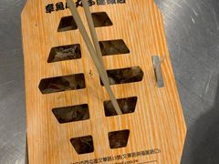 -日船章鱼小丸子(逢甲总店)