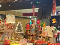 -九木杂物社(凯德西直门店)