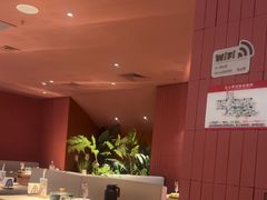 -芸山季·云南野生菌火锅(宝能环球汇店)