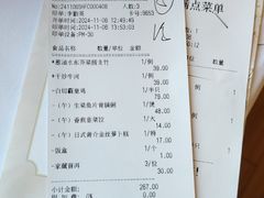 -沙河粉村·国家非遗传承(云台店)