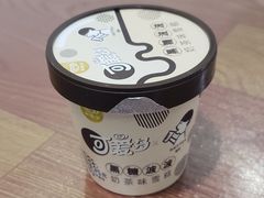 -盒马鲜生(王府广场店)