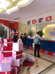 点击看大图 -昆明梦想医疗美容医院