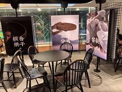 -喜茶(广州北京路惠福东店)