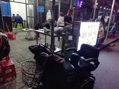 -铁诚烤肉