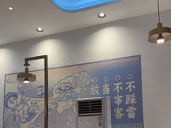 -皓景海鲜·地标美食(双月湾店)