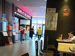 -汉堡王(上海凌云壹街坊店)