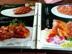菜单-麦茜哥牛扒城(中银店)