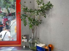 -喧闹·东方大气茶(鹅岭二厂店)