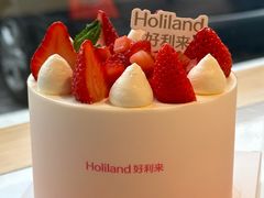 -好利来(桃源店)