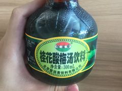 -定胜糕小店-蒋顺发