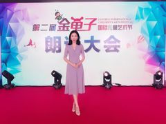 -北京九华山庄会展酒店