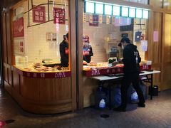 门面-大喜牛鲜牛肉火锅(营迹路店)