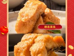-邵万生食品公司(南京东路店)