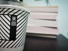 -来回·咖啡(天河南店)